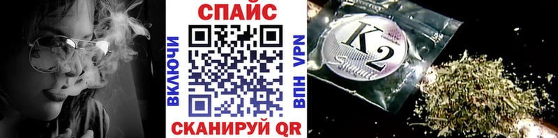 БУТИРАТ вода  Купить где  Шимановск 