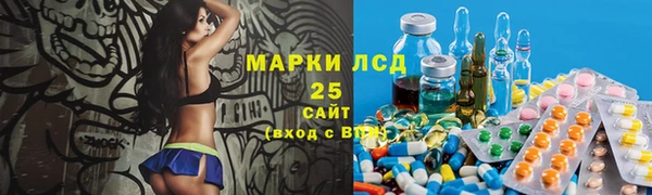 а пвп мука Елизово