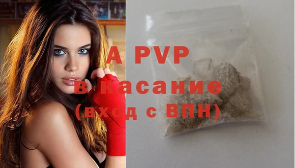 COCAINE Дмитровск