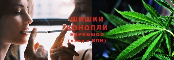 гашишное масло Елабуга