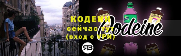 МДПВ Дмитров