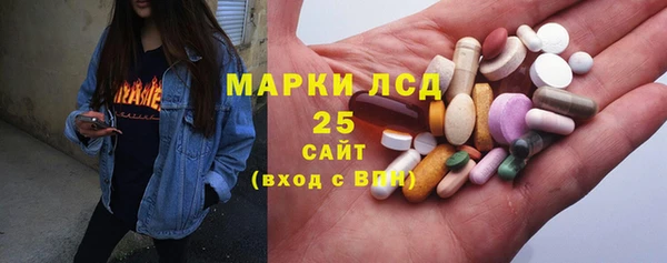 гашишное масло Елабуга