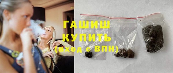 МДПВ Дмитров