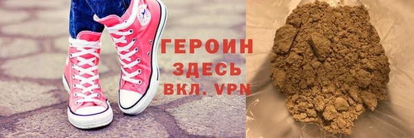а пвп мука Елизово