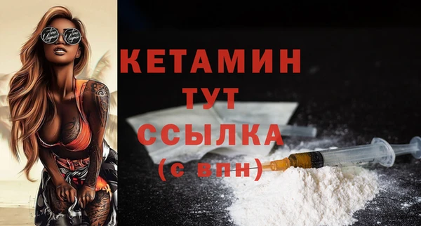 а пвп мука Елизово