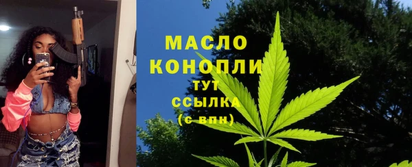 а пвп мука Елизово