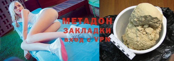 МДПВ Дмитров